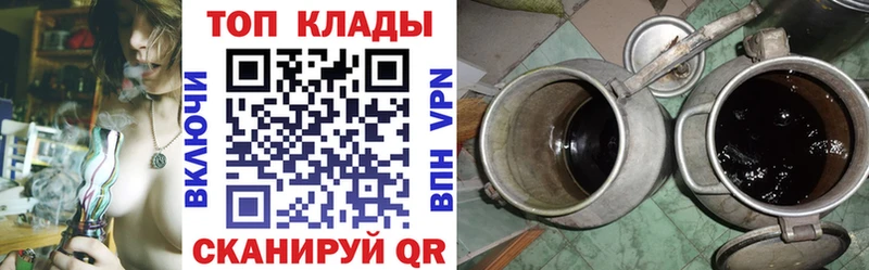 Купить наркотики Ртищево Каннабис  Альфа ПВП  ГАШ  Меф мяу мяу  Кокаин 