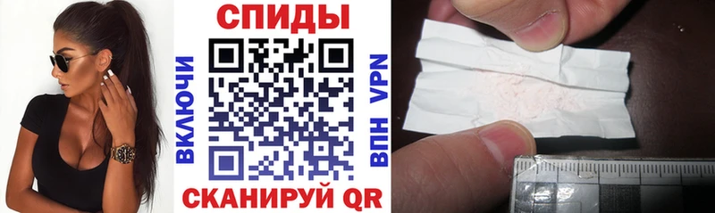 Amphetamine Розовый  наркошоп  omg ТОР  Ртищево 