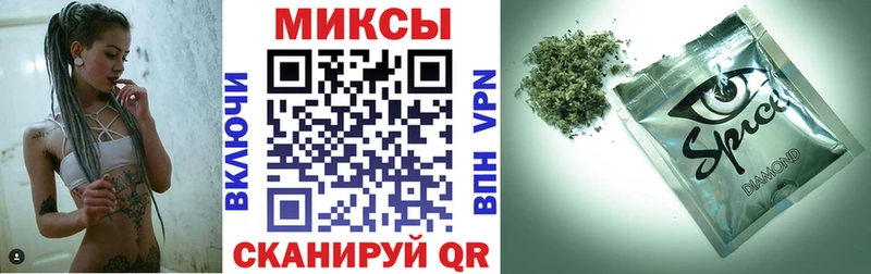 хочу наркоту  Ртищево  мега   Бутират 1.4BDO 