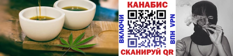 Canna-Cookies марихуана  как найти закладки  Ртищево 