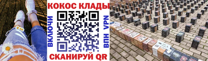 COCAIN 98%  Ртищево 