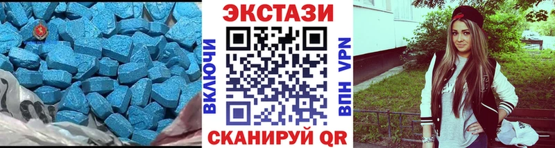 хочу   Ртищево  mega как зайти  Ecstasy 280 MDMA 