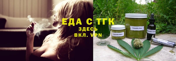 прущая мука Абинск