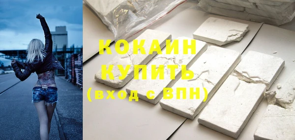 дживик Абдулино