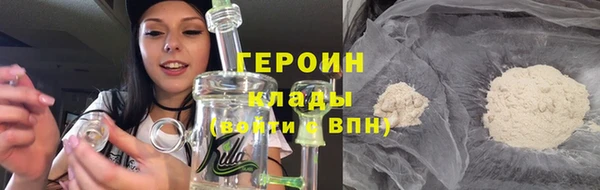 дживик Абдулино