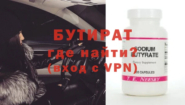 дживик Абдулино