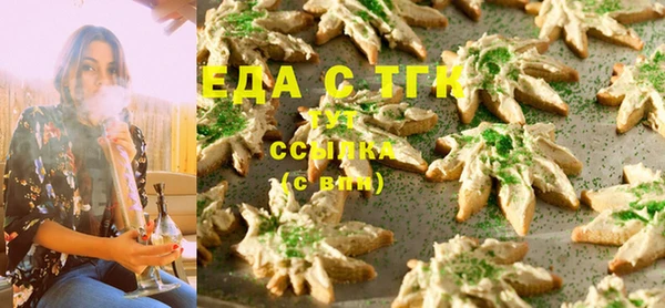 дживик Абдулино