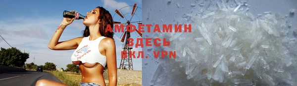 дживик Абдулино