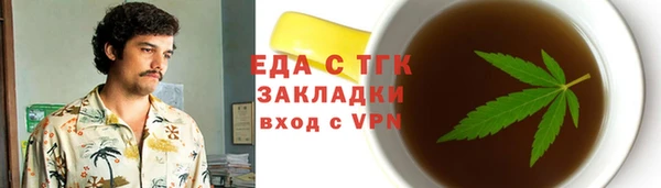 дживик Абдулино