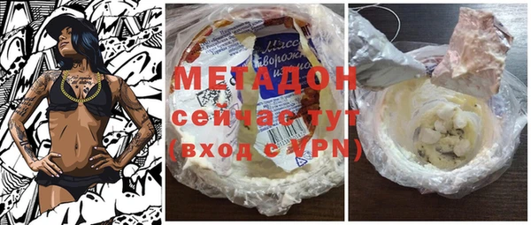 дживик Абдулино