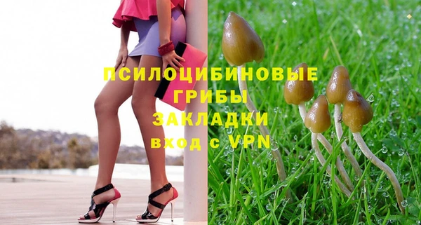 дживик Абдулино
