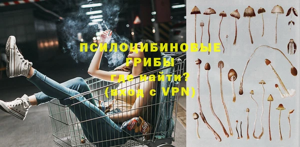 дживик Абдулино