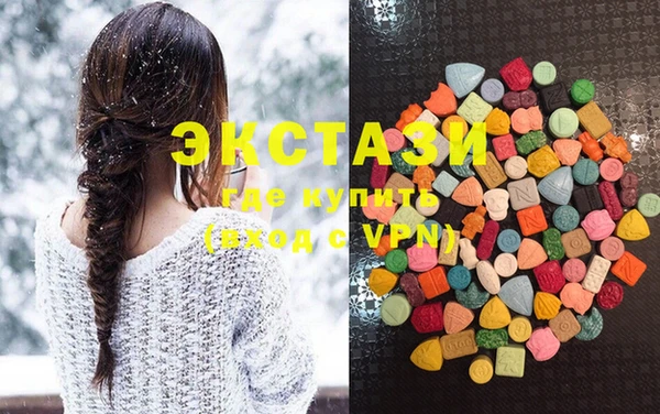 прущая мука Абинск