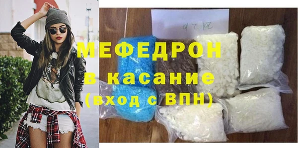 дживик Абдулино
