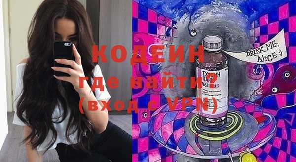 дживик Абдулино