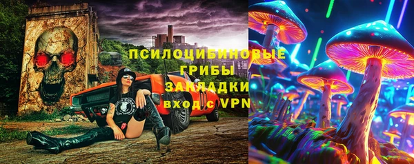 дживик Абдулино