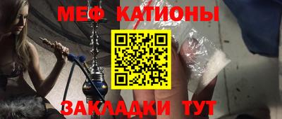 кокаин перу Шебекино