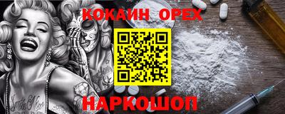 скорость mdpv Чебоксары