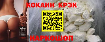 скорость mdpv Чебоксары