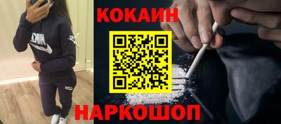 скорость mdpv Шахты