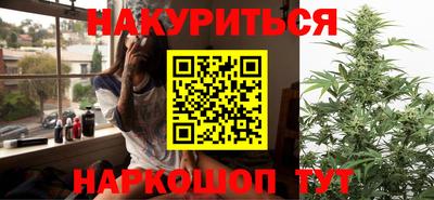 скорость mdpv Чебоксары