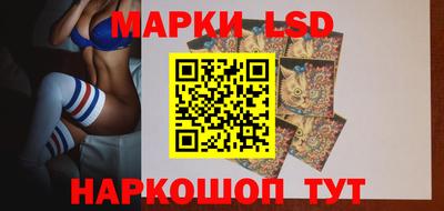 скорость mdpv Шахты