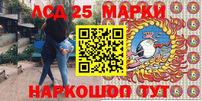 скорость mdpv Шахты