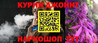 скорость mdpv Шахты