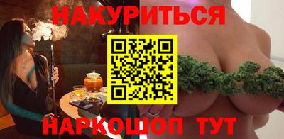скорость mdpv Шахты