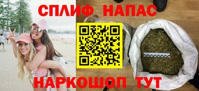 скорость mdpv Шахты