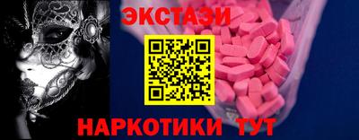 скорость mdpv Шахты