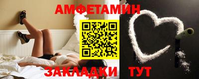 скорость mdpv Чебоксары