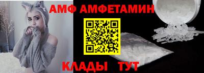 скорость mdpv Чебоксары