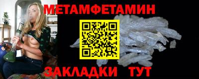 скорость mdpv Чебоксары
