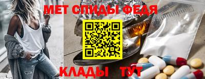 кокаин перу Шебекино
