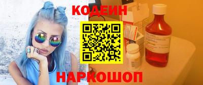скорость mdpv Шахты