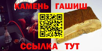 кокаин перу Шебекино