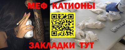 бошки Шелехов
